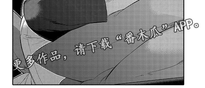 第42章：牵手逛街8