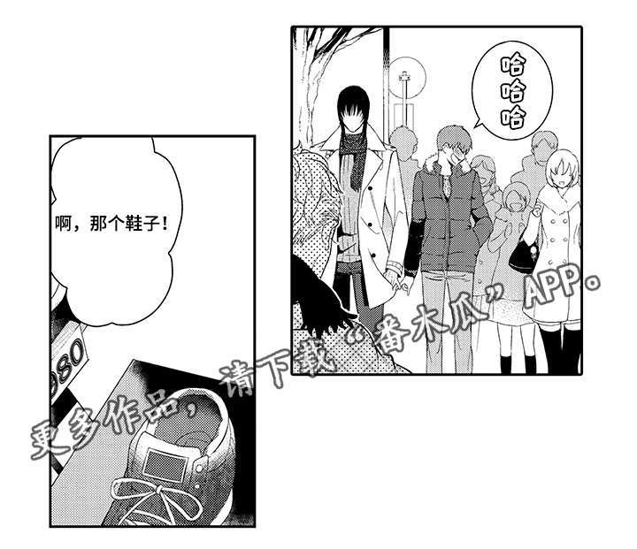 第42章：牵手逛街2