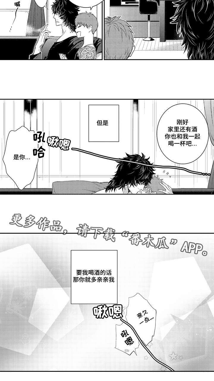 第39章：生活3