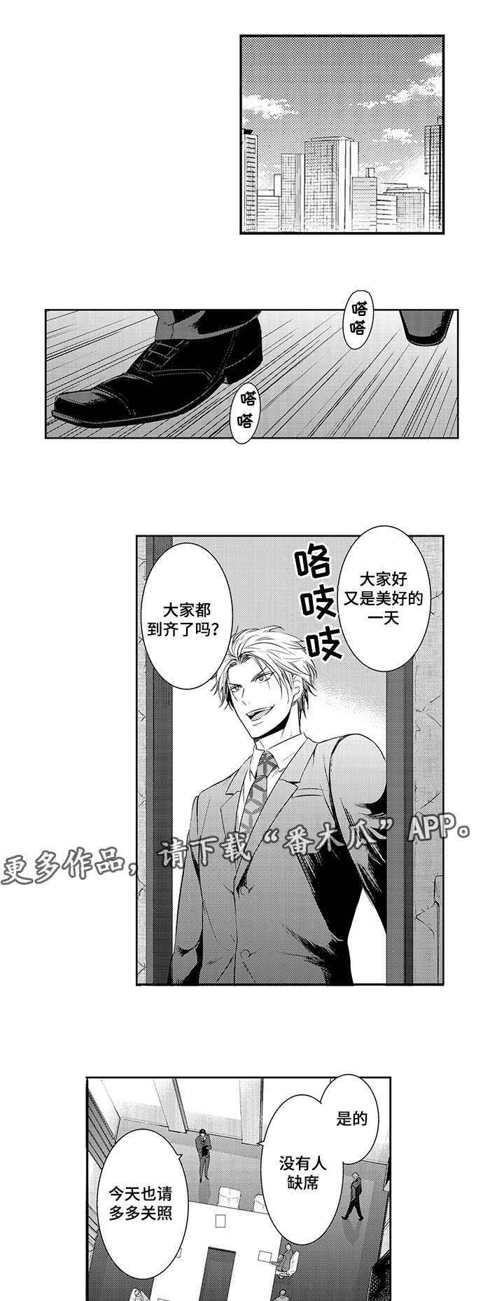 第69章：分组0