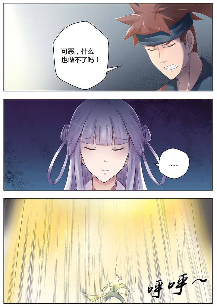 第65章：12