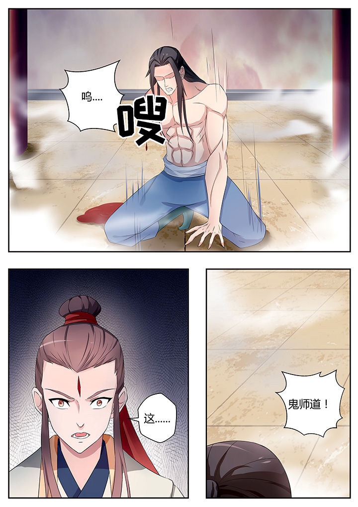 第78章：10