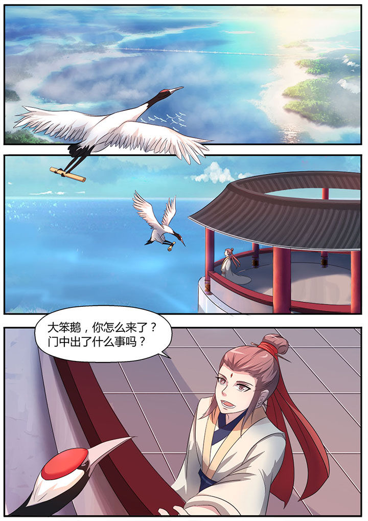 第13章：5