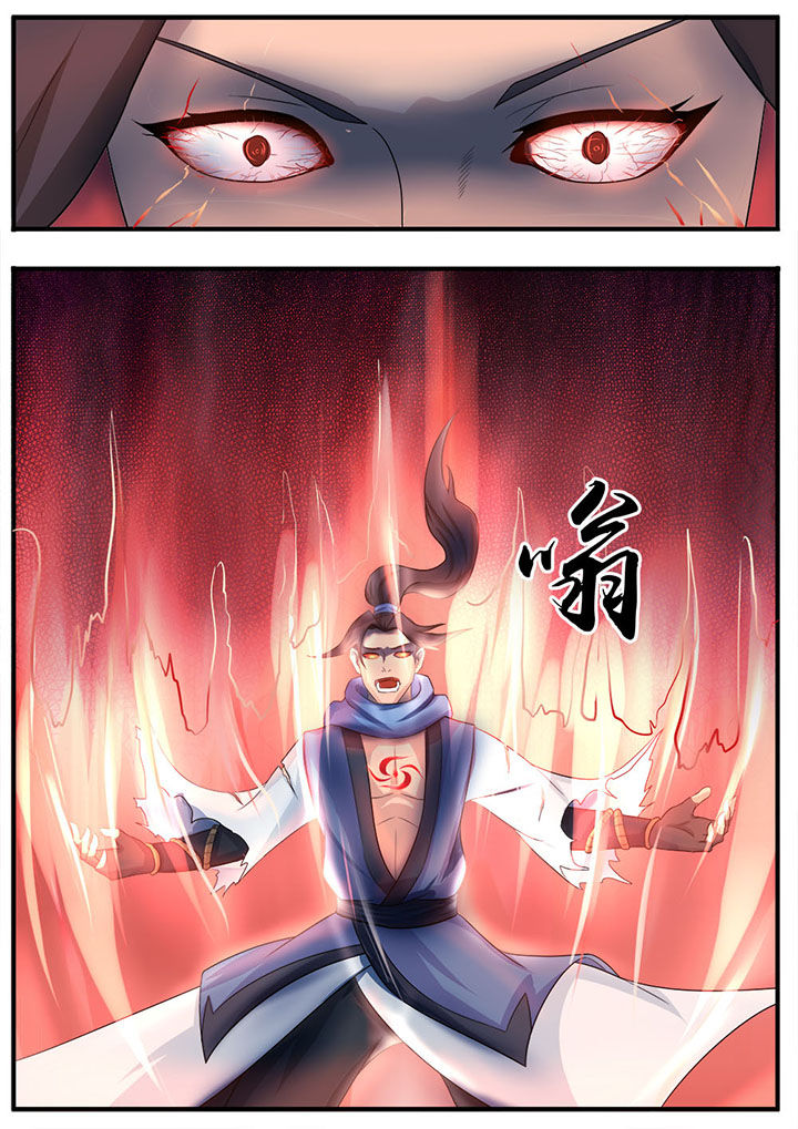 第10章：5