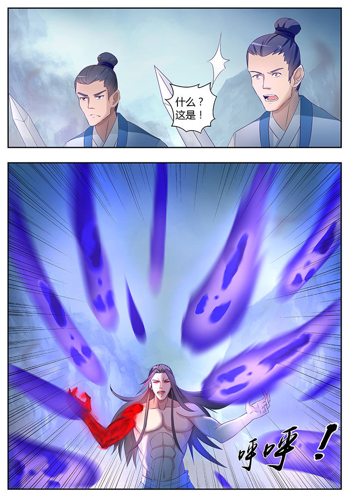 第80章：11