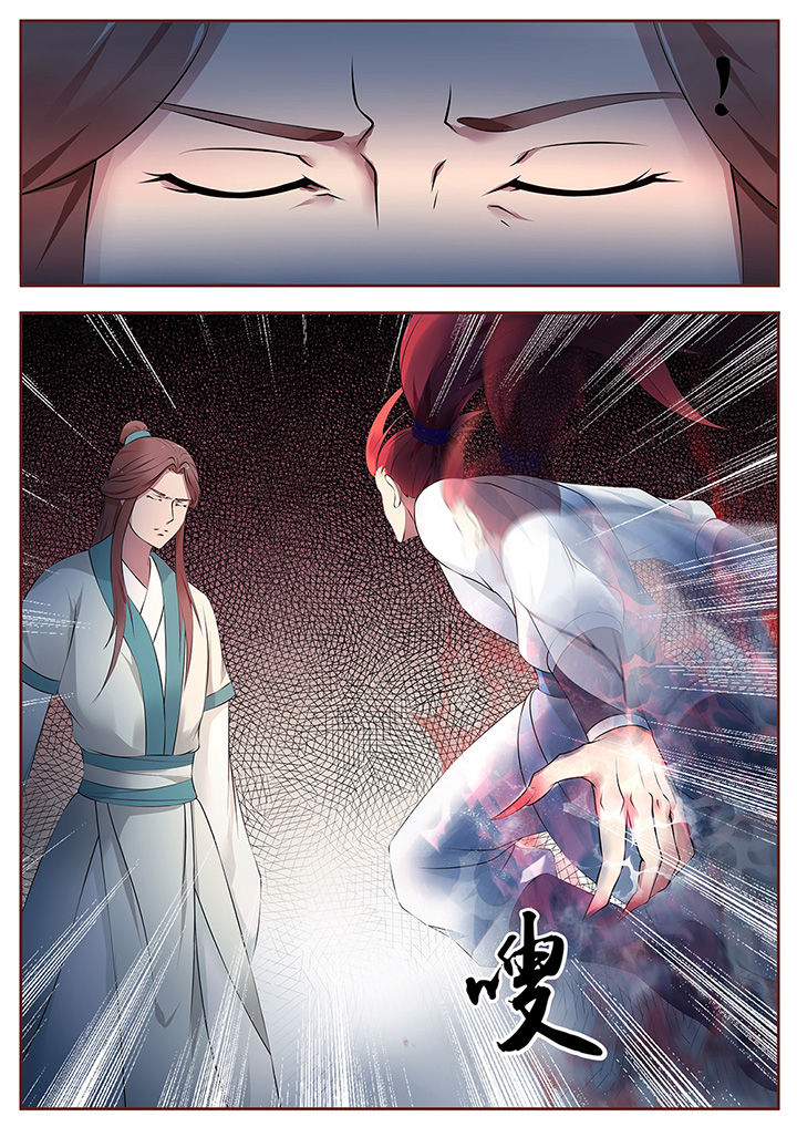第41章：9