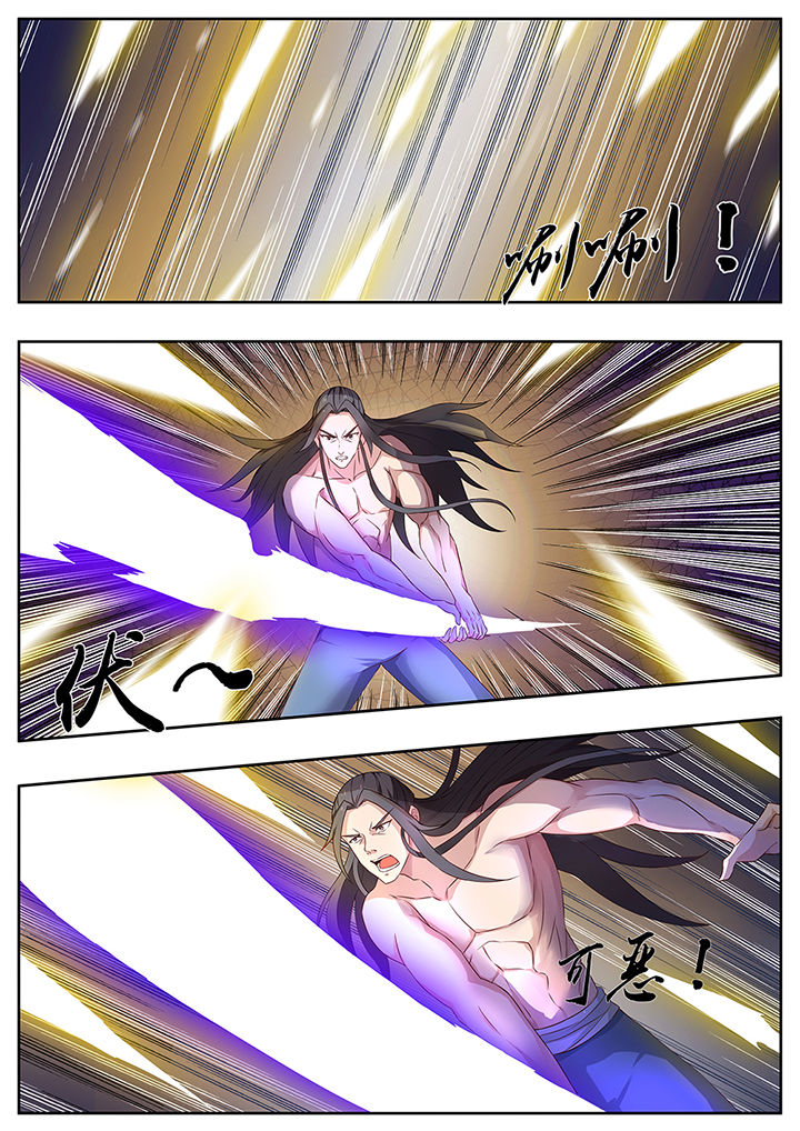 第74章：10
