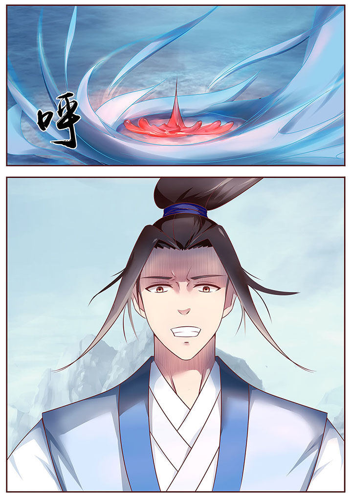 第30章：6