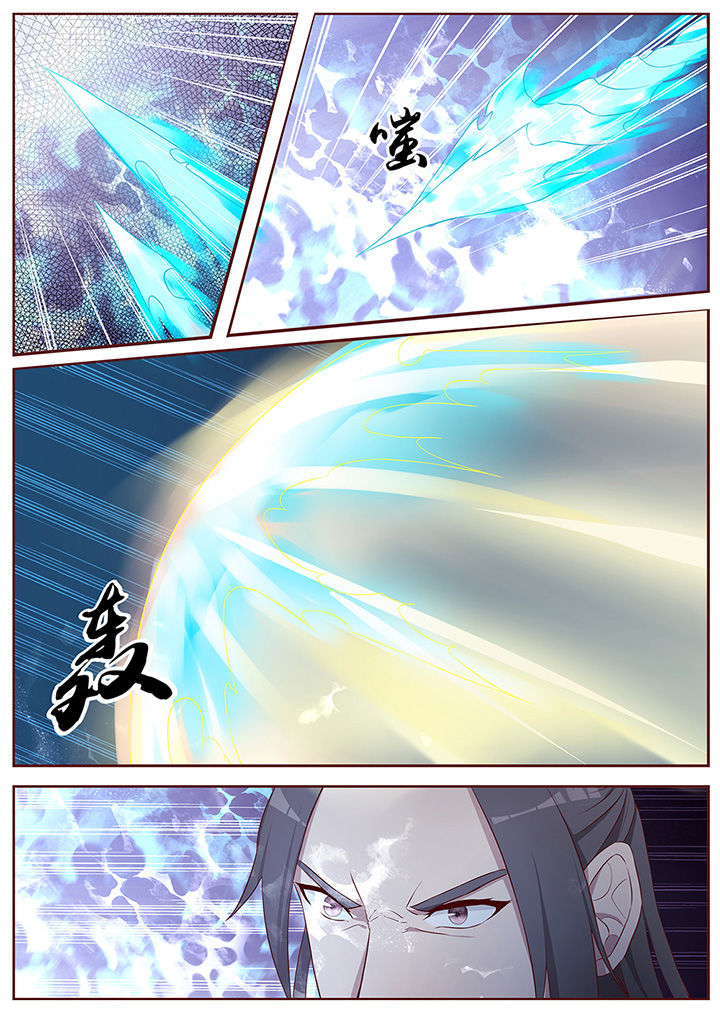 第47章：8