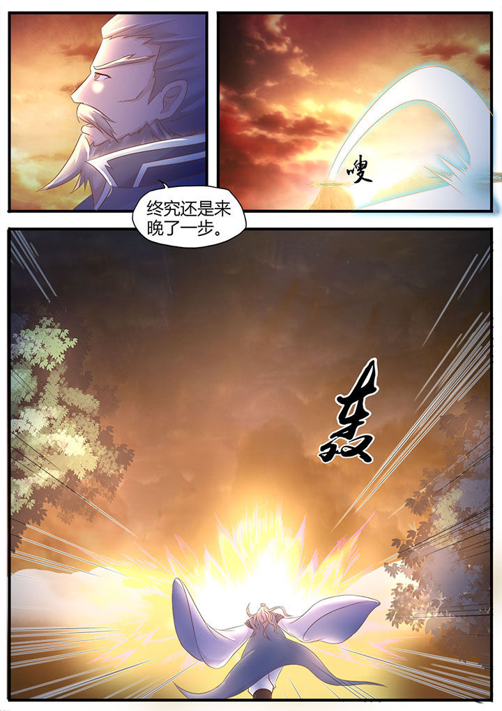 第3章：10