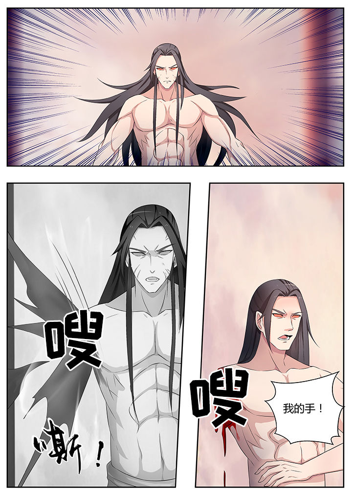 第78章：9