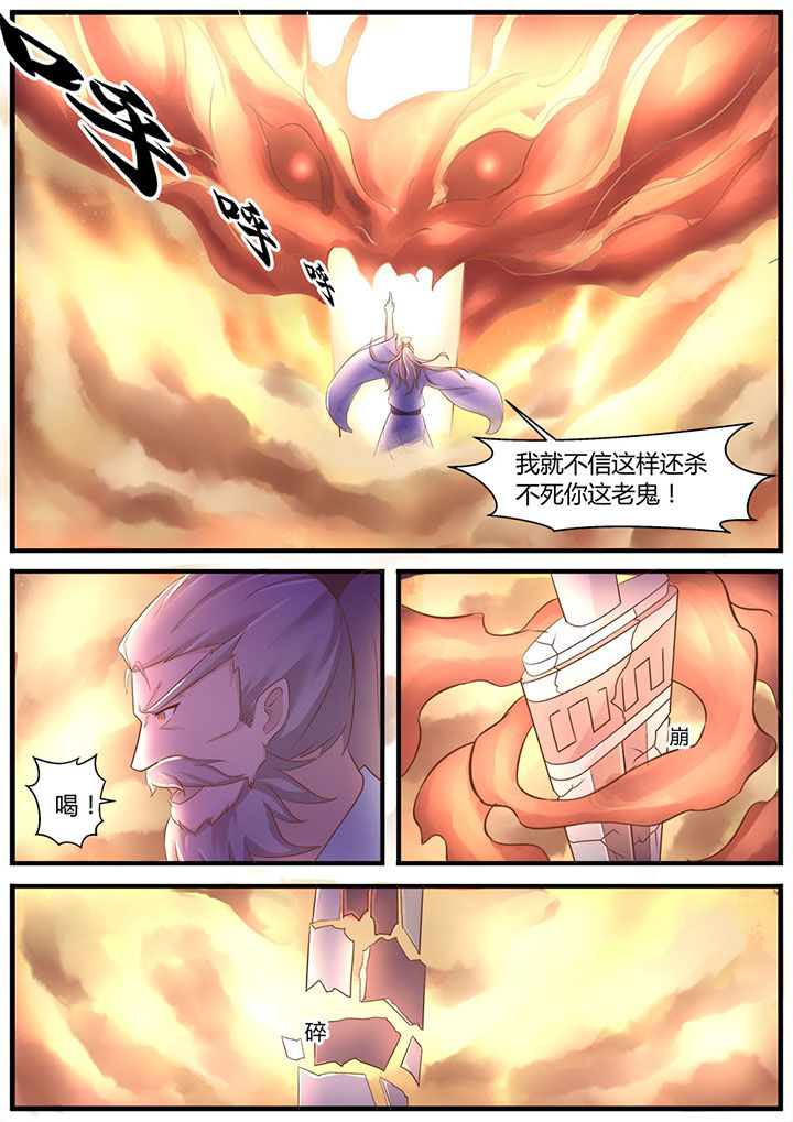 第5章：0