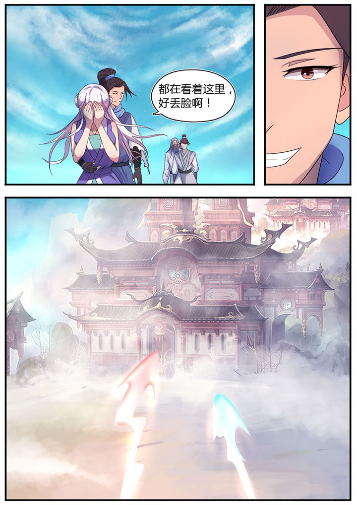 第9章：7
