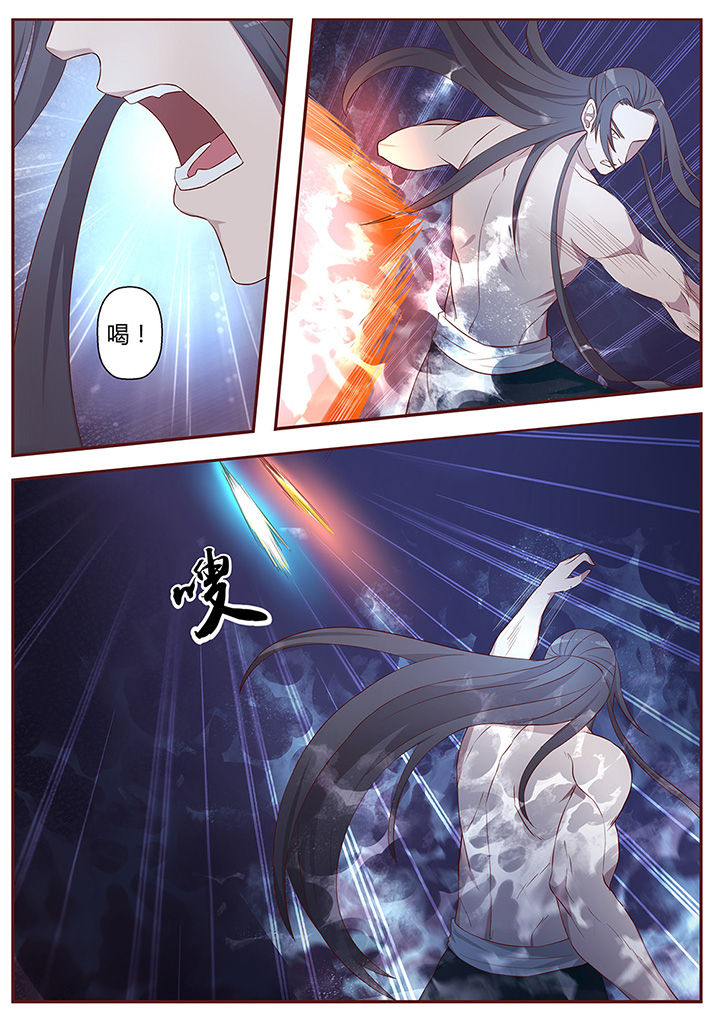第47章：7