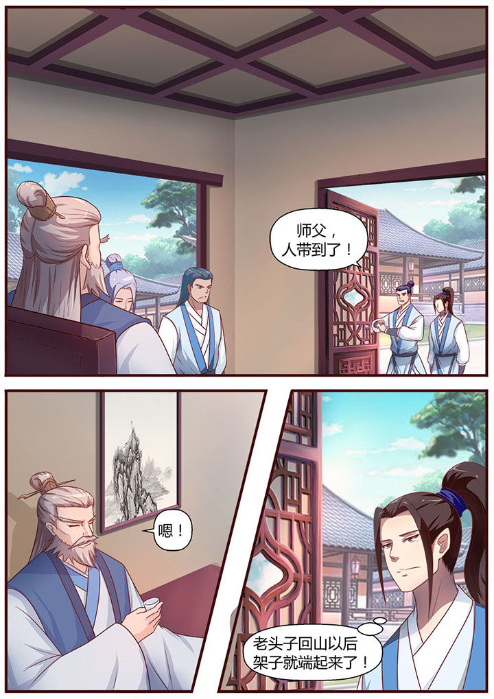 第12章：0
