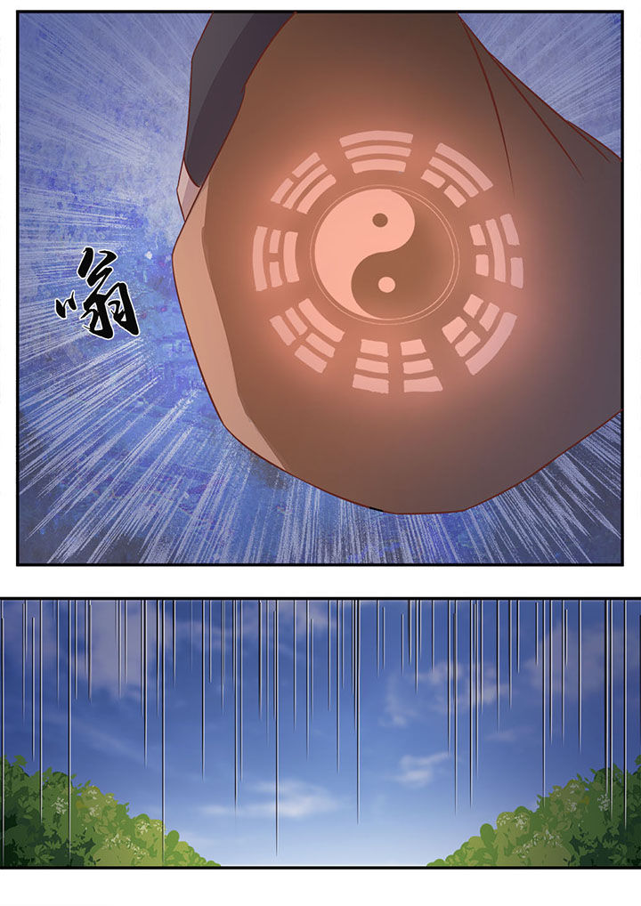 第2章：14