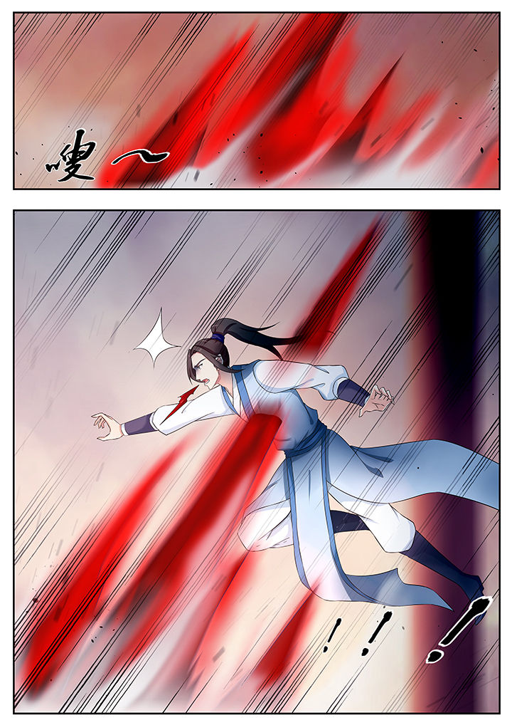第77章：8