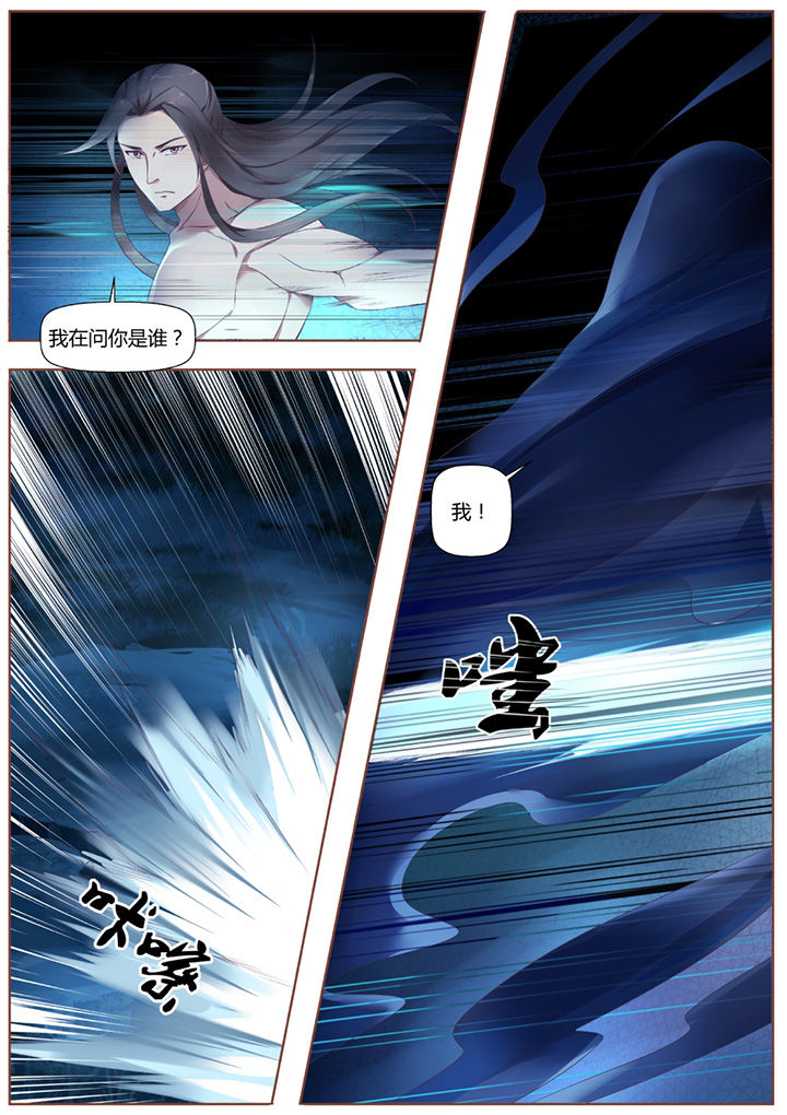 第38章：9