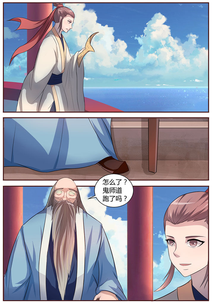 第13章：6