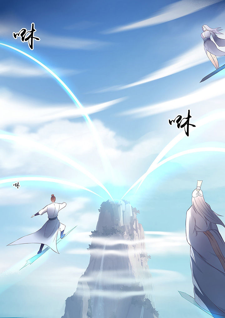 第52章：6