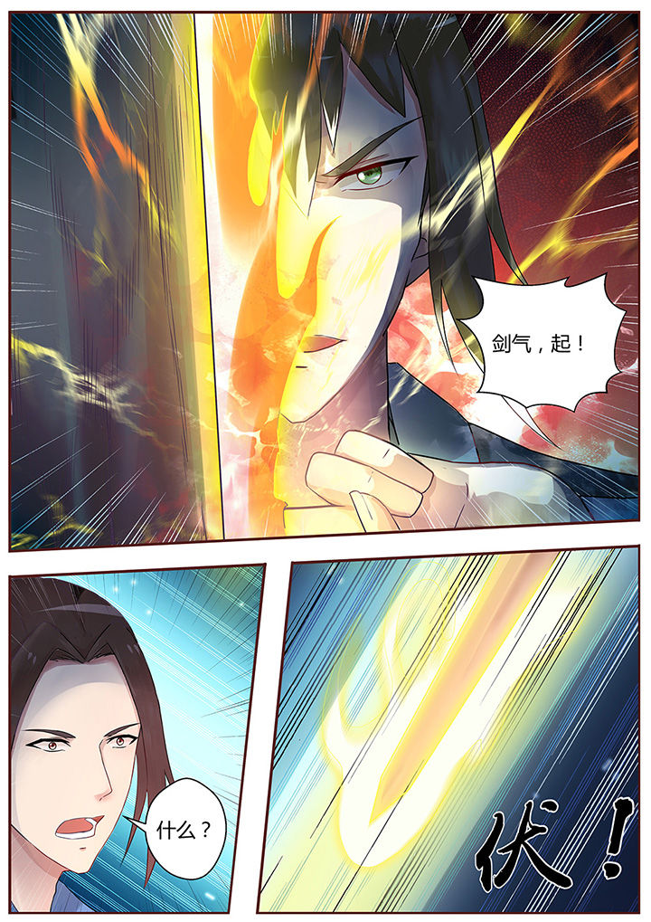 第59章：9
