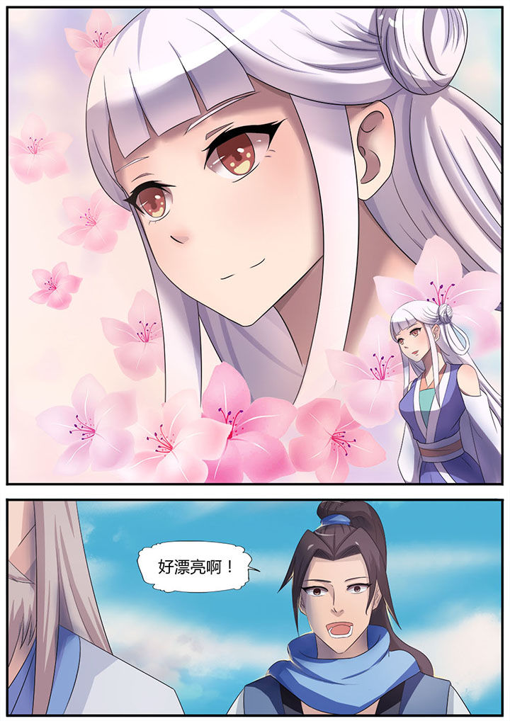 第8章：6