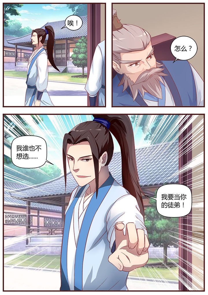 第12章：2