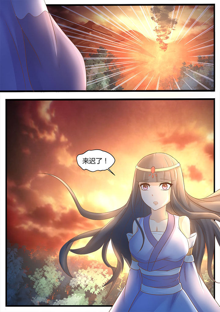 第3章：11