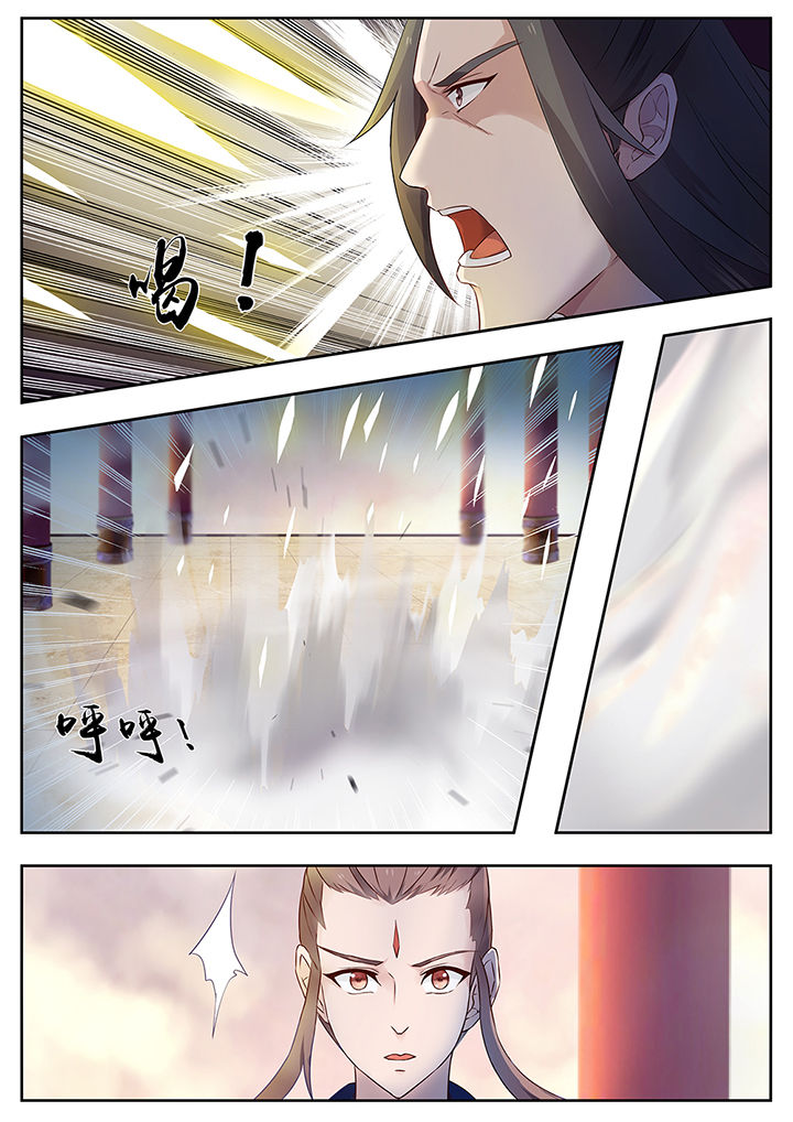 第74章：11