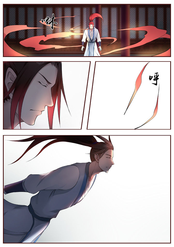 第45章：7