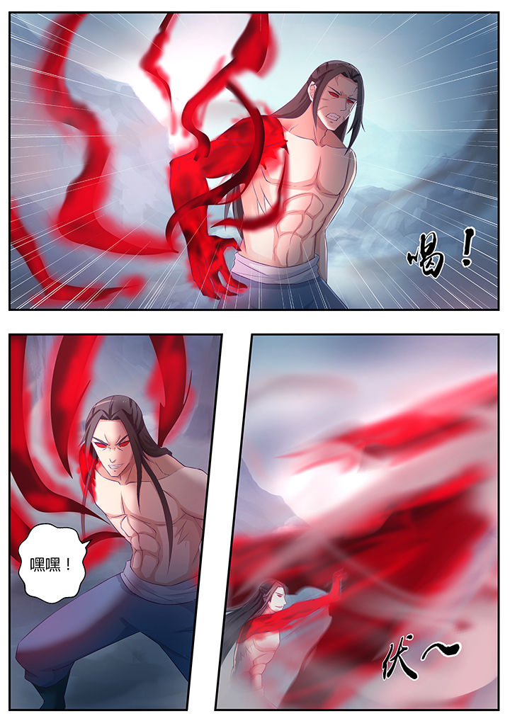 第79章：8