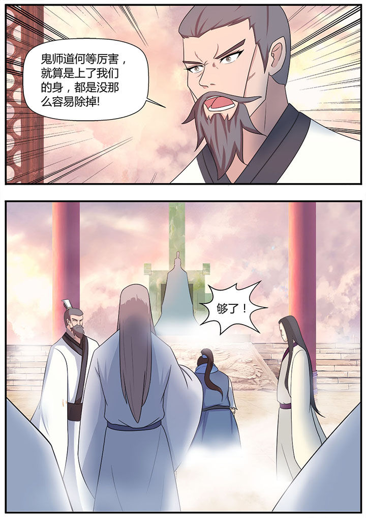 第10章：9