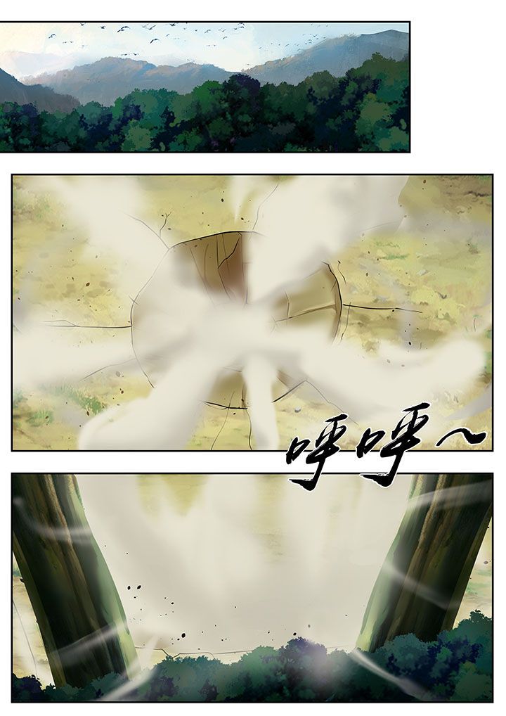 第82章：12