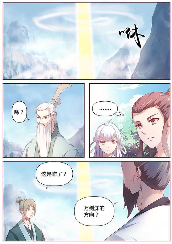 第30章：9
