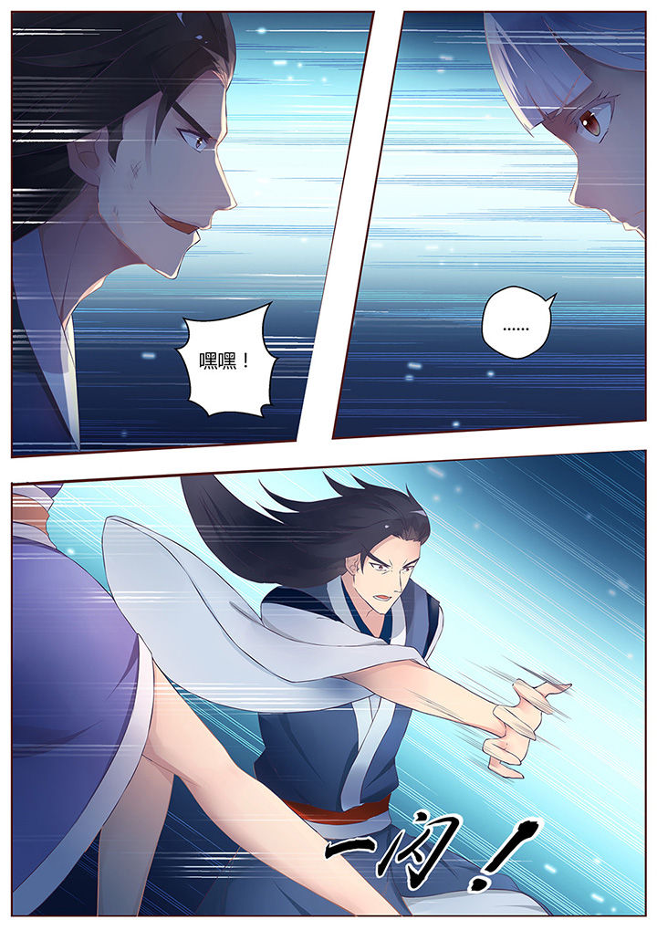 第57章：9