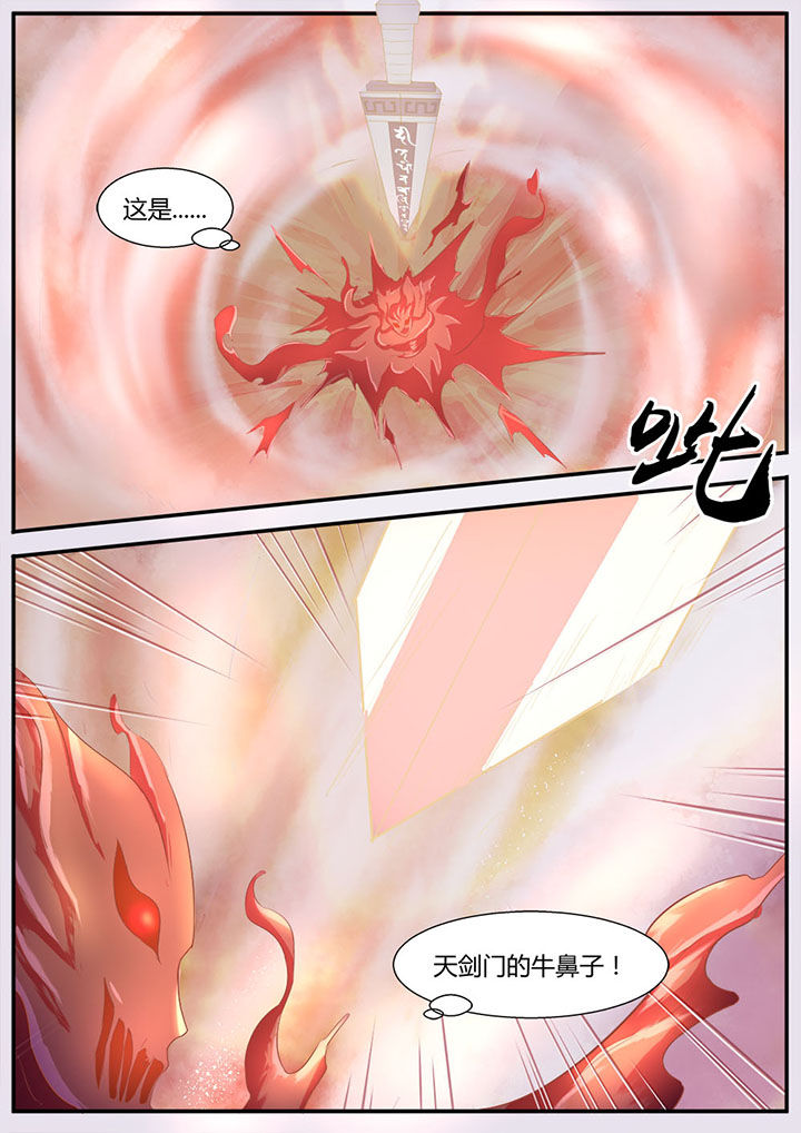 第4章：5