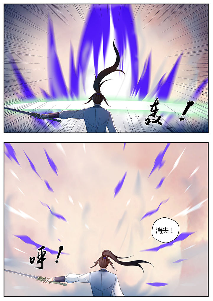 第78章：6
