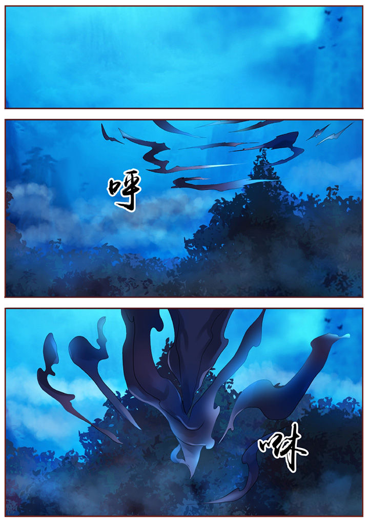 第35章：8
