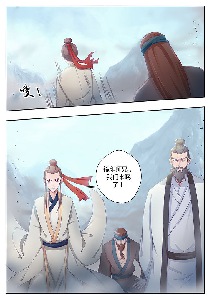 第80章：7