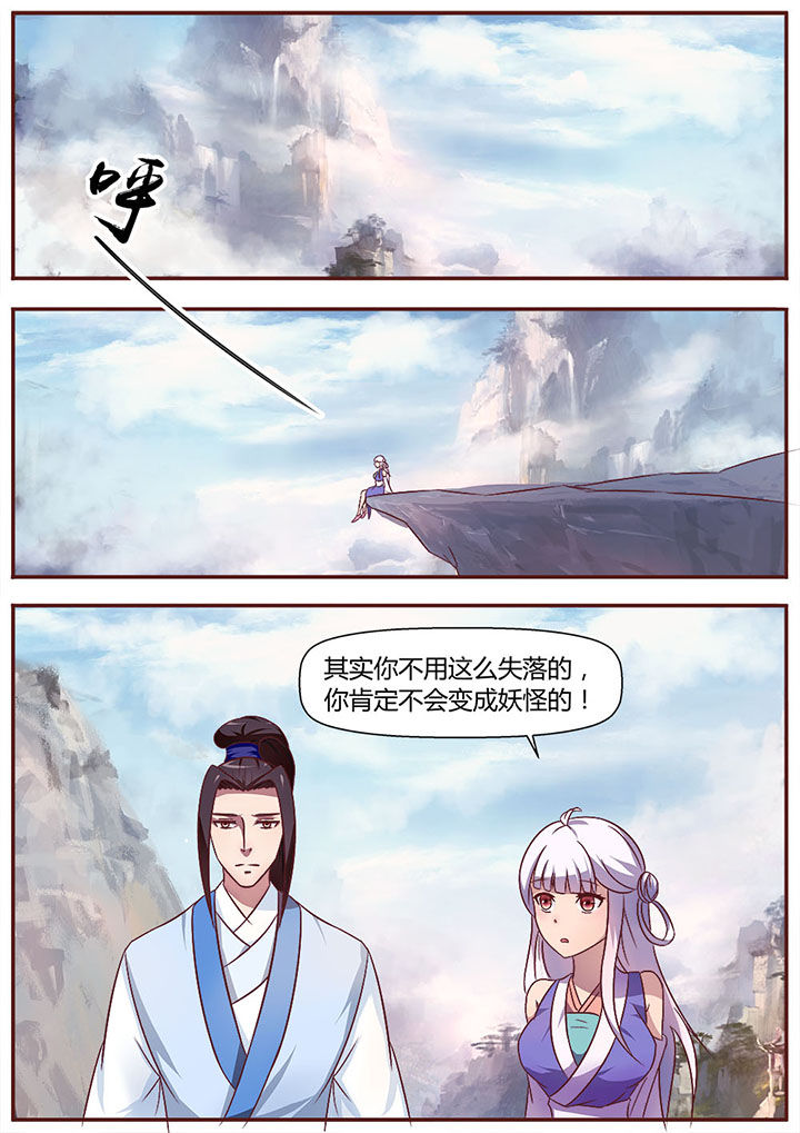 第17章：10