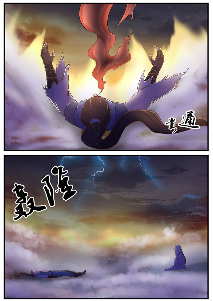 第5章：5