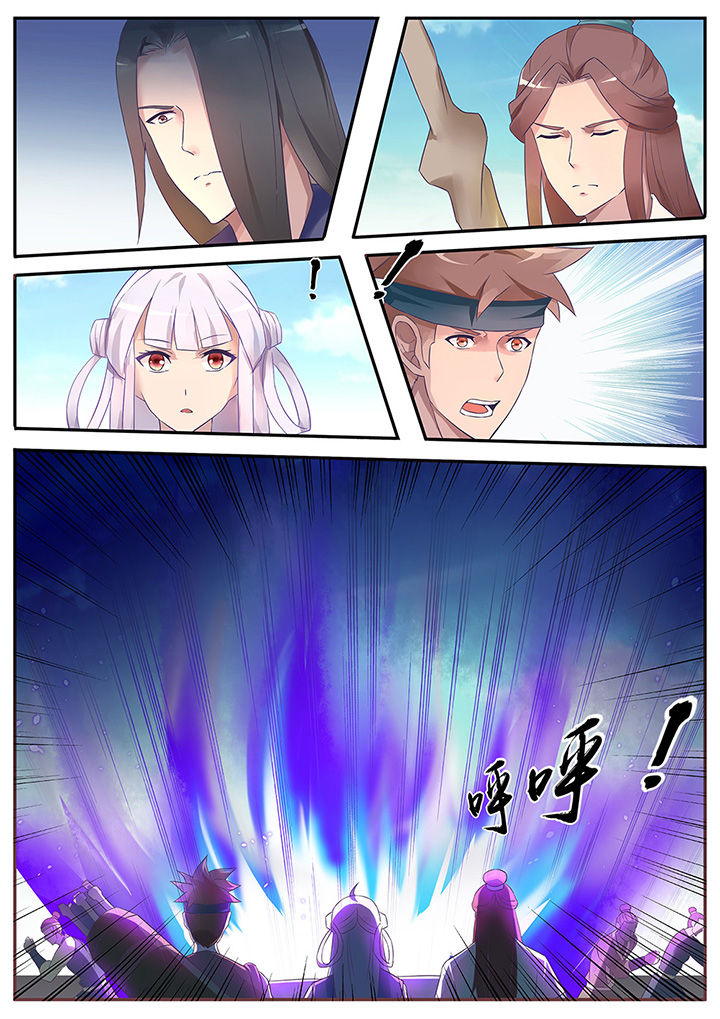 第60章：10