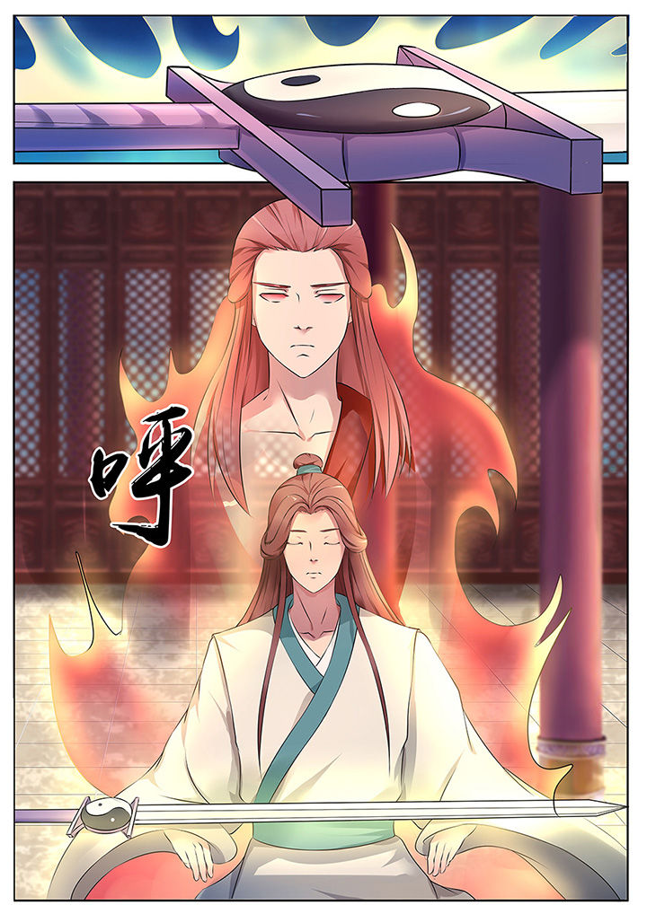 第40章：9