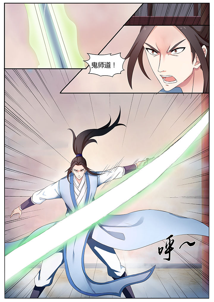 第78章：5
