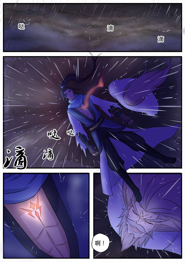 第5章：6