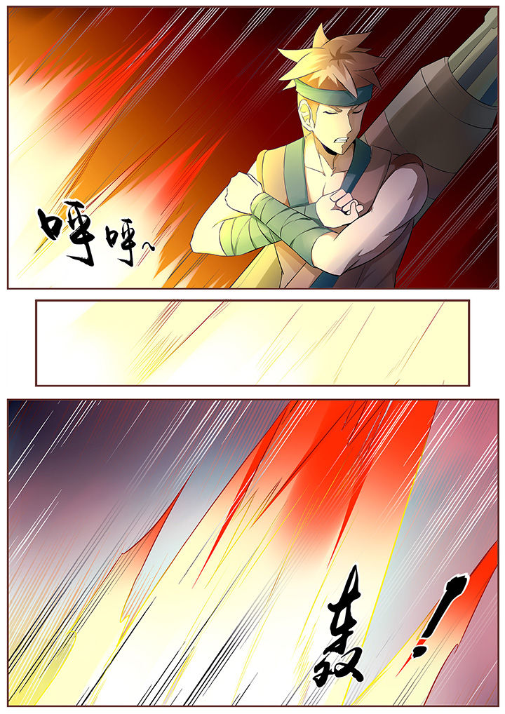 第63章：9