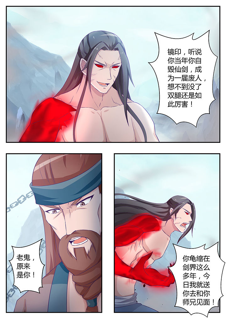 第79章：10