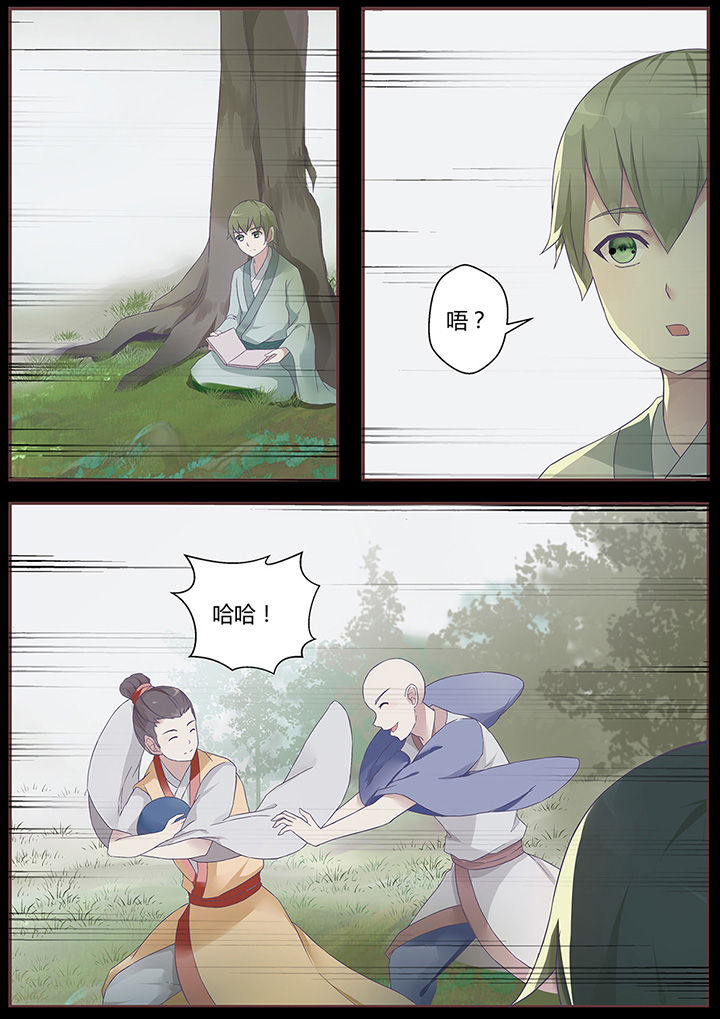第62章：5