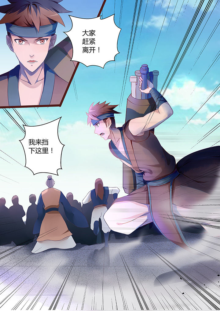 第60章：11