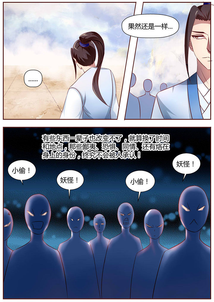 第17章：5
